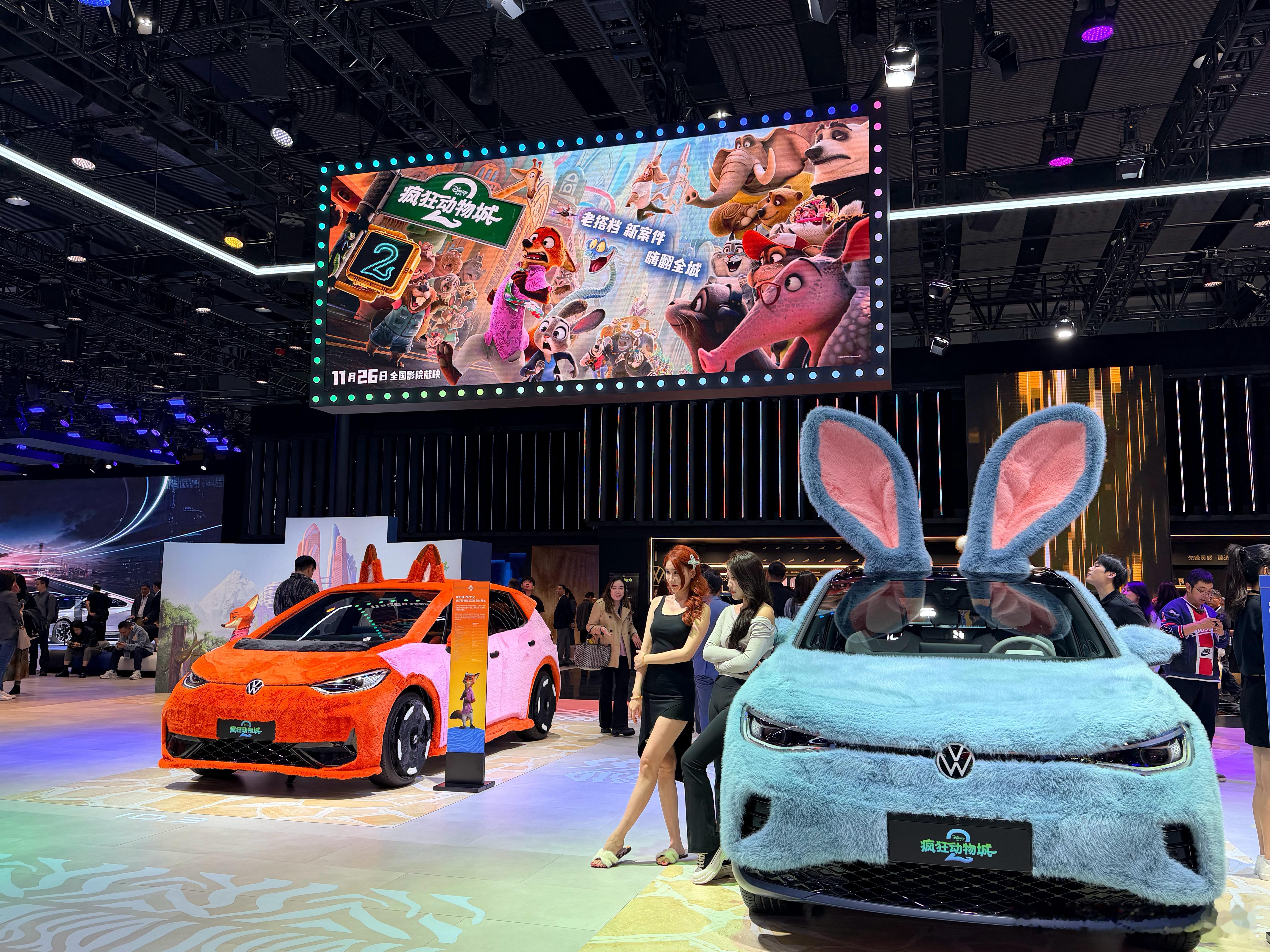 为什么大众会搞《疯狂动物城》的联名啊好萌啊 