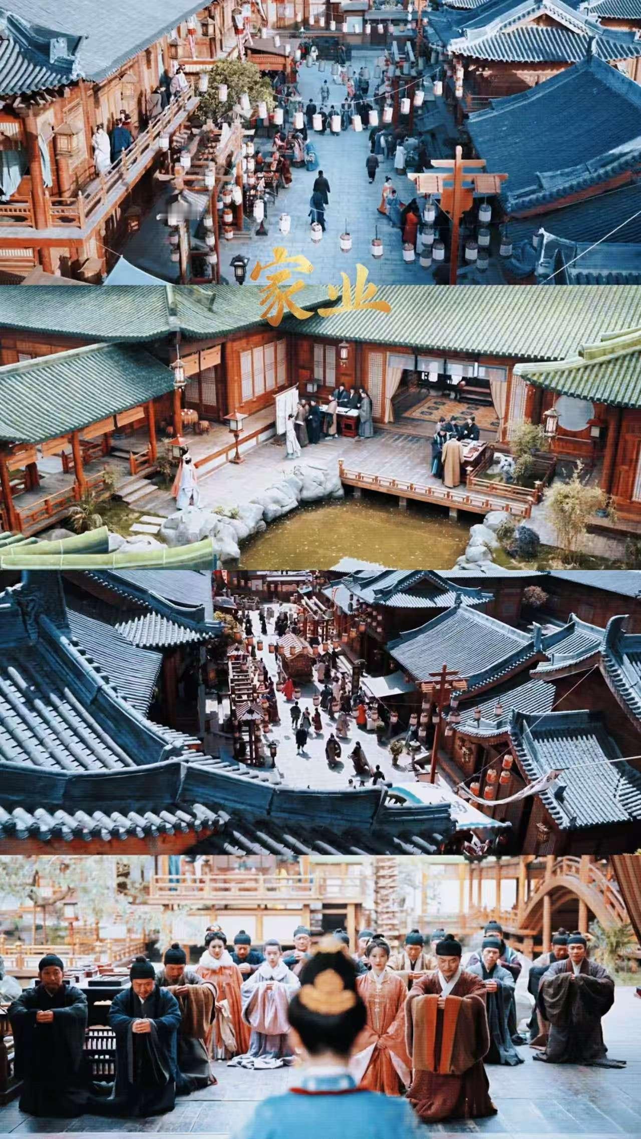 大实景的群像场面真的太震撼了 家业好看。 说家业 磨皮 的不太同意，因为很久没见
