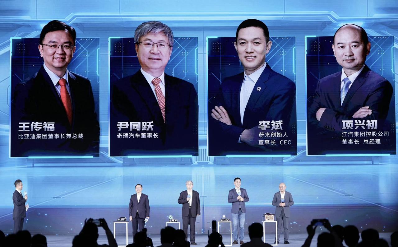 王传福、尹同跃、项兴初、李斌同时同台，他们之间在同一桌会碰出什么样的火花？