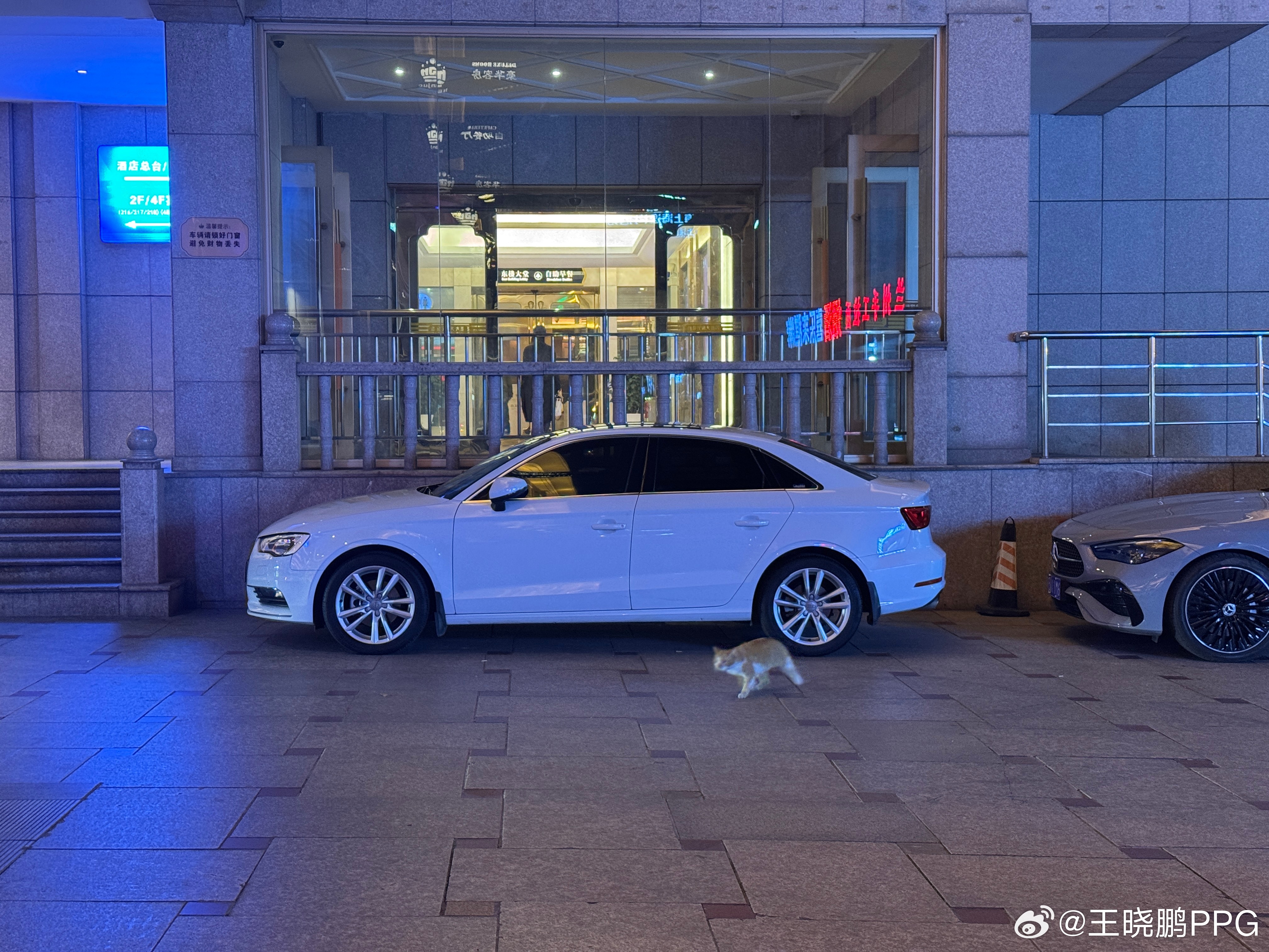 新能源时代谁还能把4.3m的车做的如此好看谁就是牛逼max pro plus我当