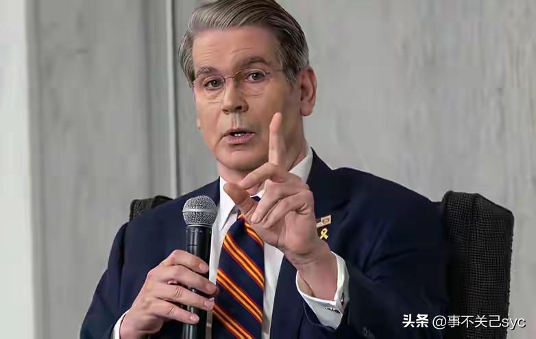 美国财长贝森特：中美现在处在非常舒适的位置，是竞争对手，但要公平竞争，美国不寻求