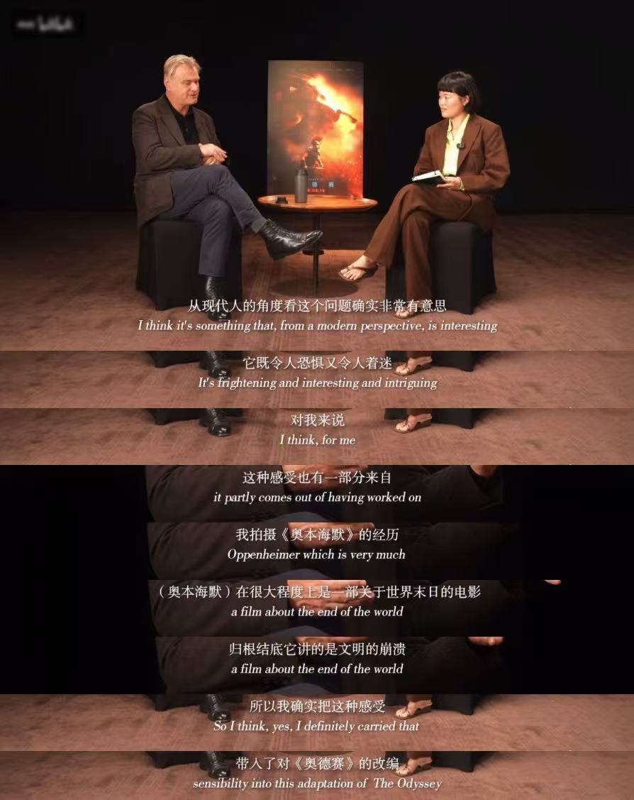 诺兰中国专访播客海外播放超千万诺兰×仲树访谈海外播放破千万，靠的不是噱头是厚度。