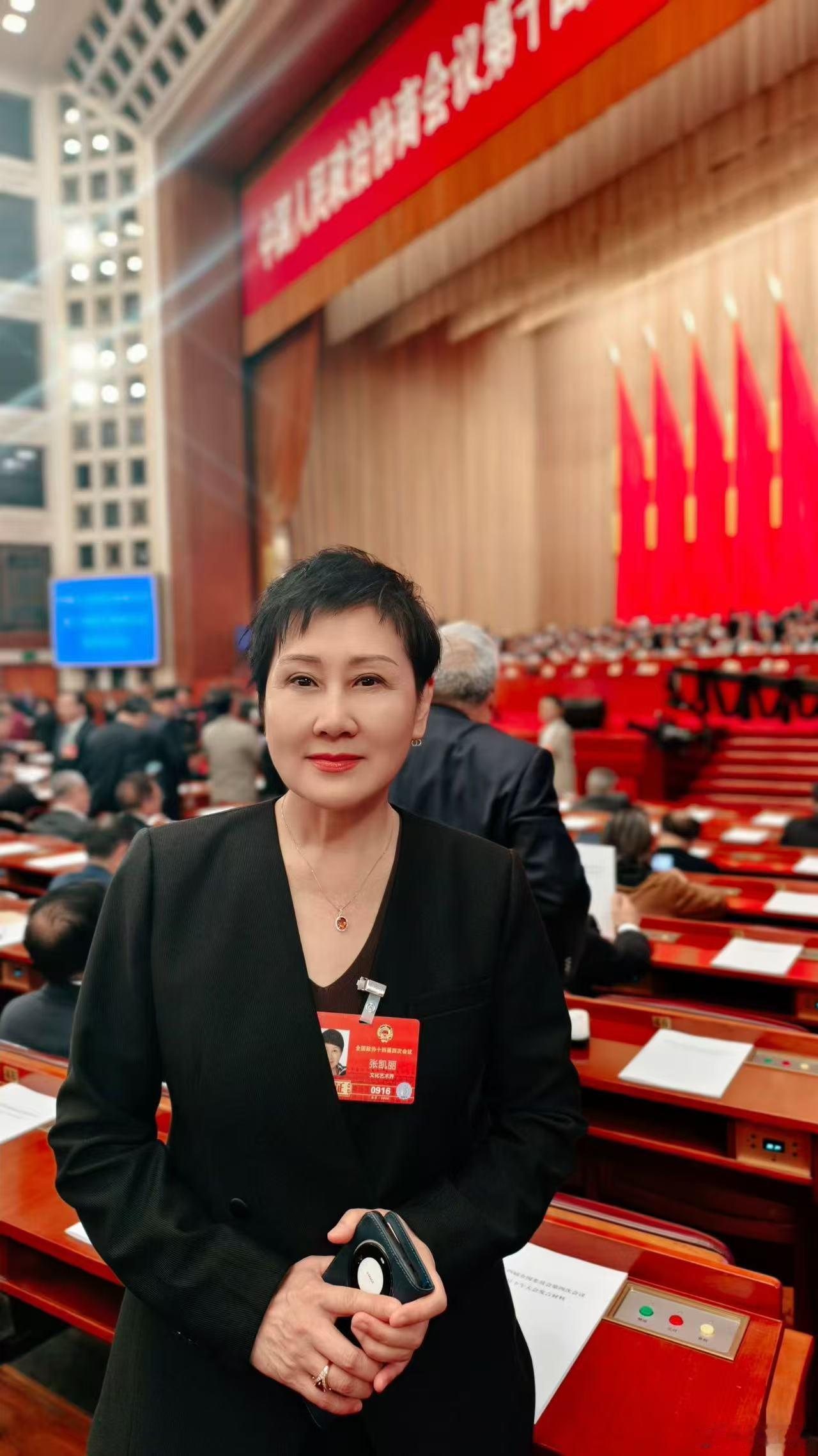 张凯丽提案推动演员署名新规落地凯丽老师的两会提案再次迎来了结果！ 
