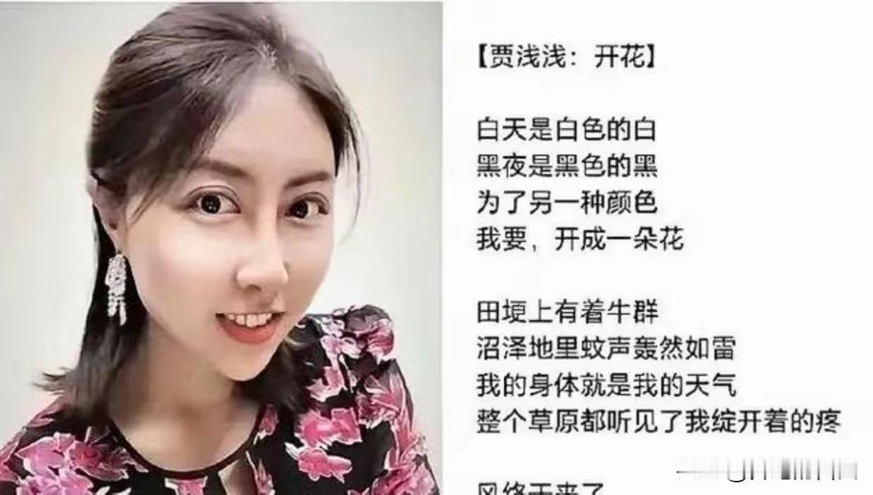 西北大学的蒋书记、孙校长，这段日子过的可真不容易，自打拍桌子发出“零容忍”以来，