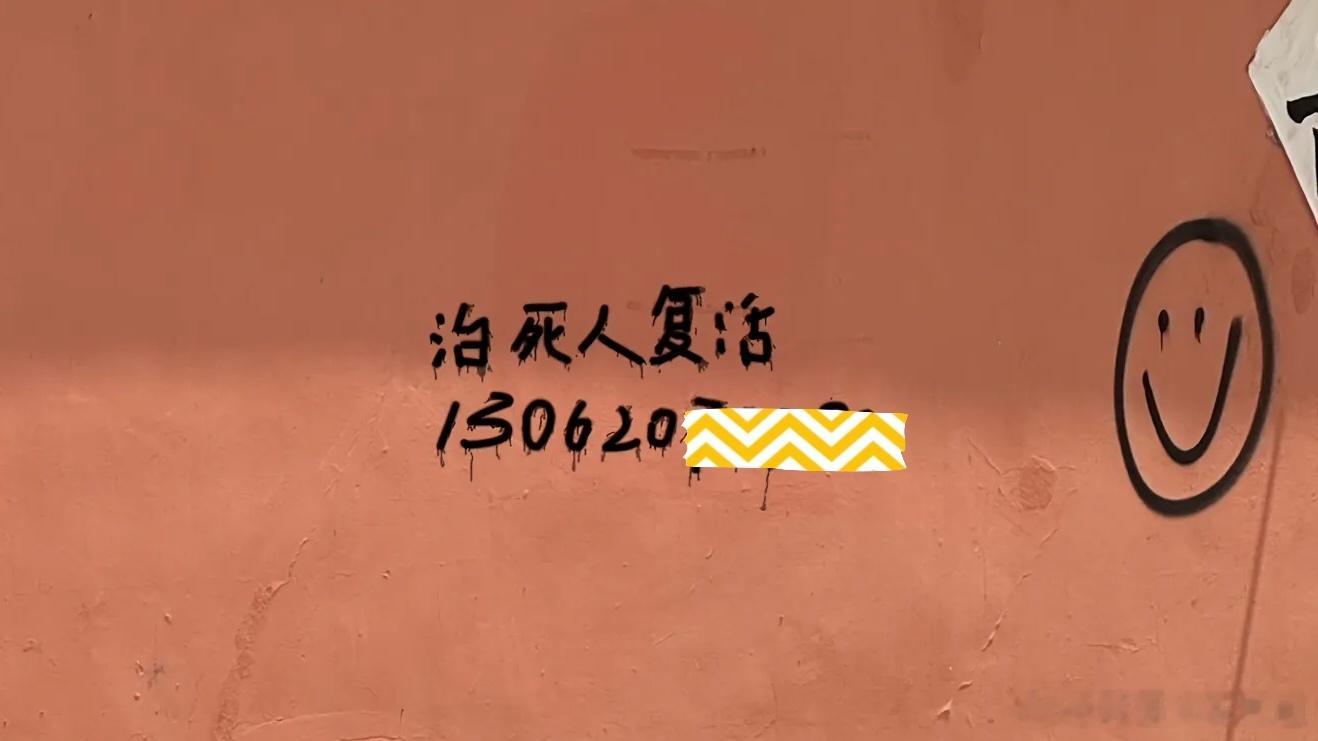 胖哥汽车频道[超话] 活久了，什么专业都见着了[汗] 我的五一知道五一人多但没想