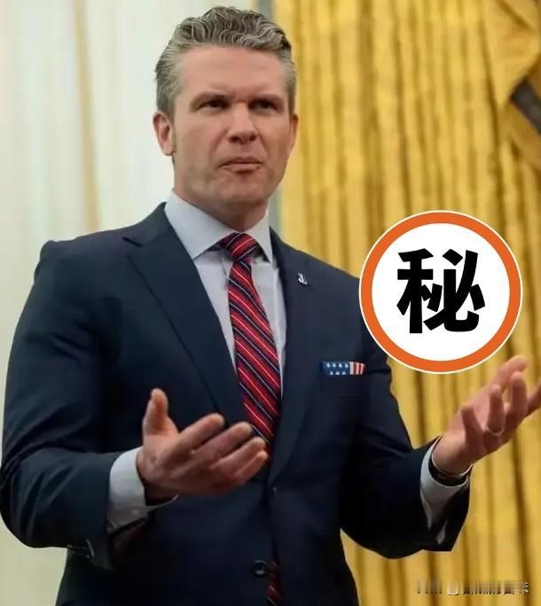 被我猜对了！
英国人今天突然宣布：
2月5日，英国正式宣布与美国建立伙伴关系，共