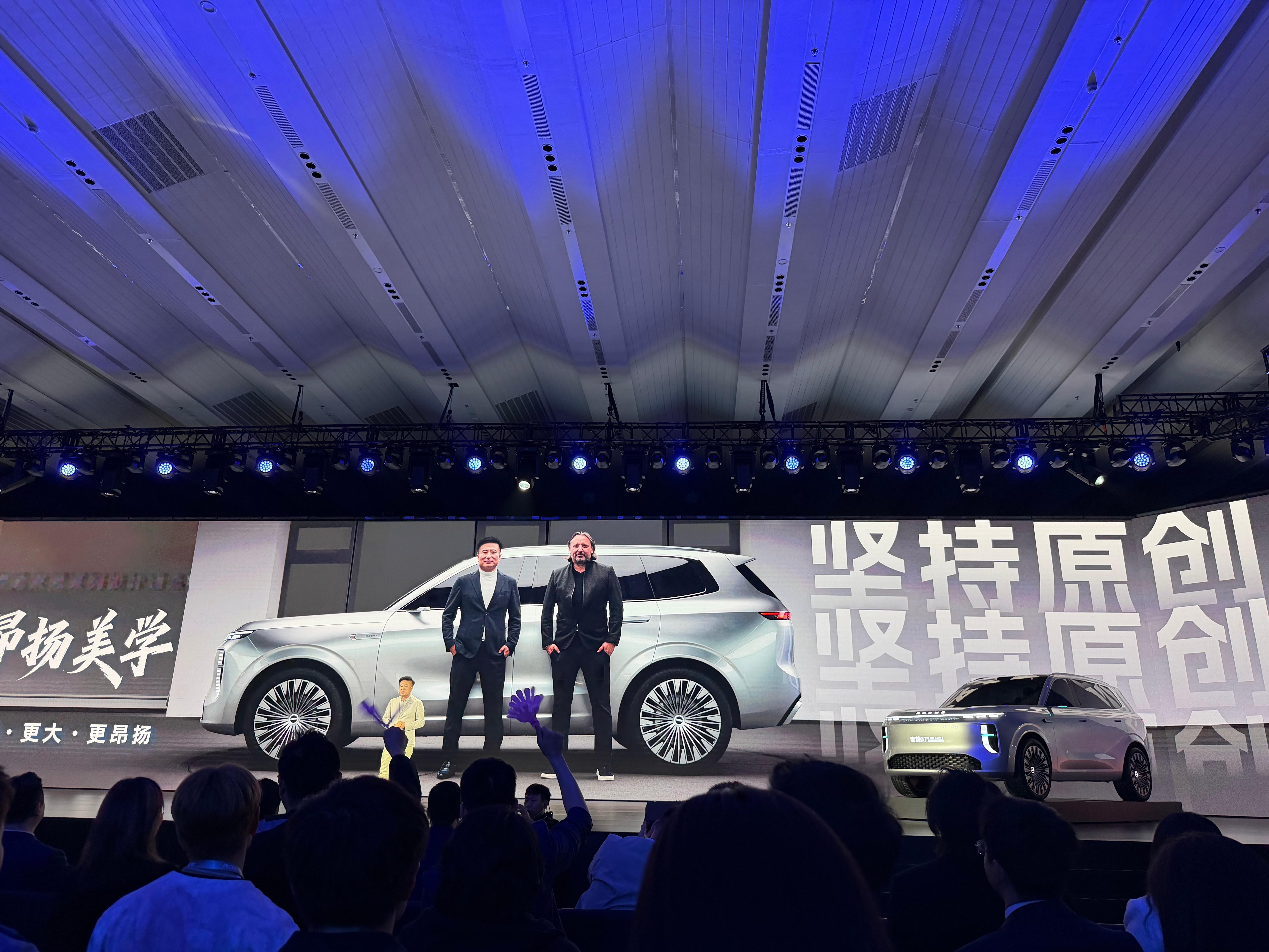 家越设计打几分？有一说一，原创度没话说。另外，荣威还给年轻人带来了家越06，设计