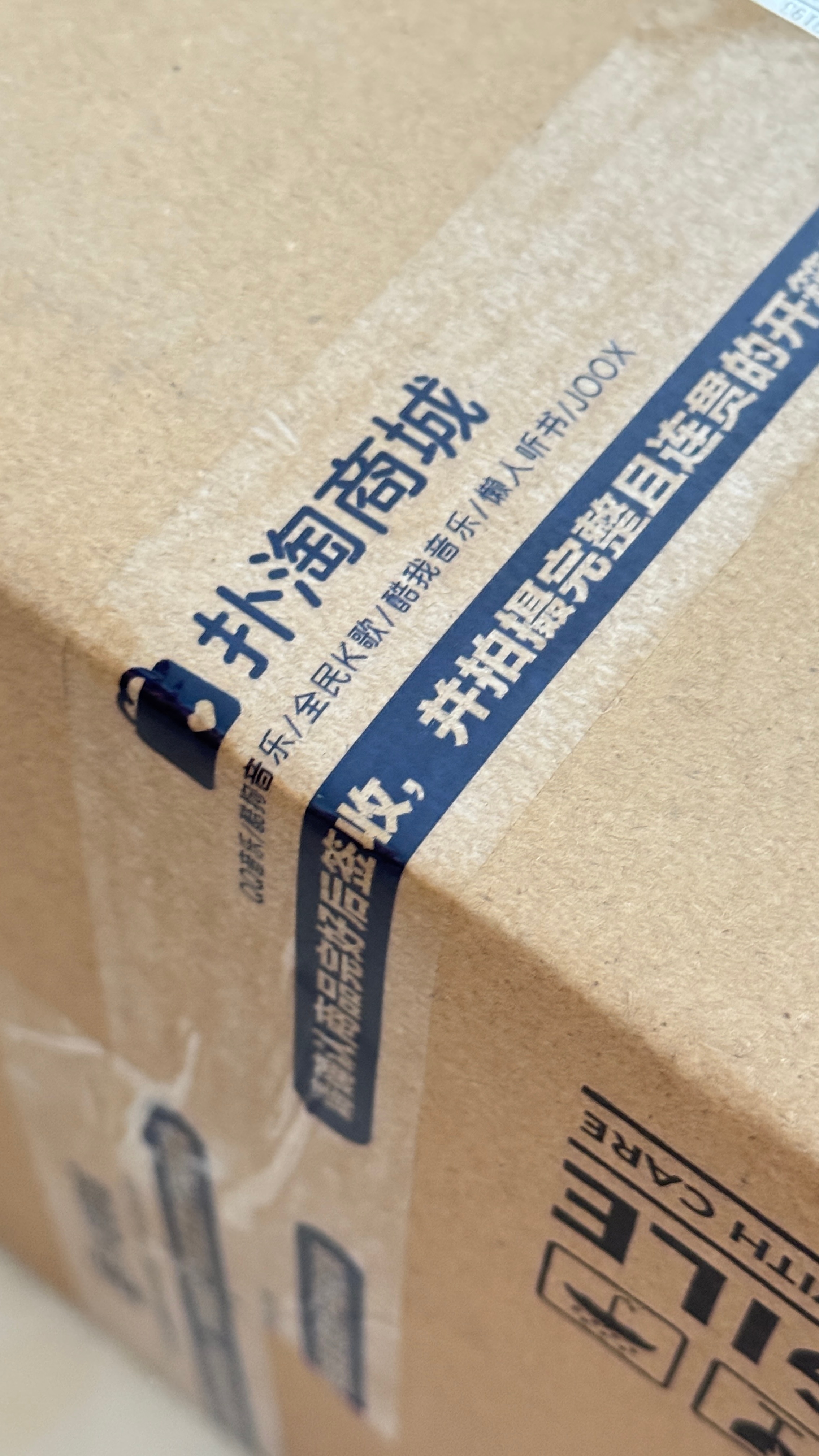 我的专辑到了嘻嘻嘻嘻嘻 