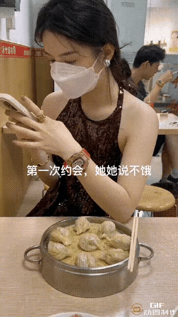 我该怎么办？是不是要黄了[捂脸][捂脸]