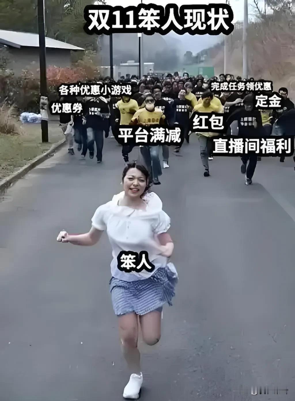‌
        ‌一、了解优惠活动‌：跨店满减‌：关注跨店满减活动，如每满3