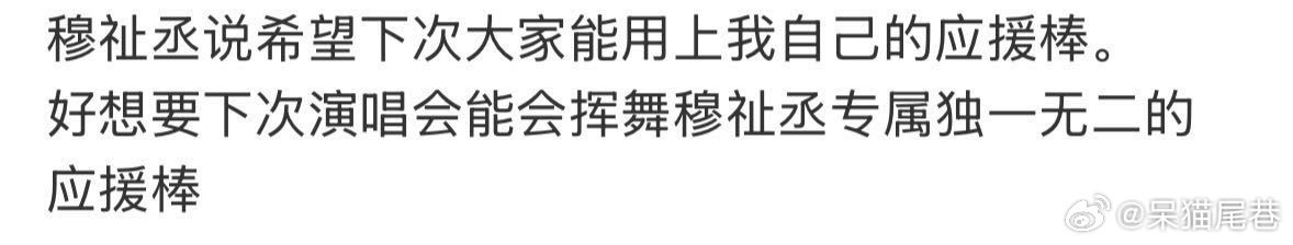 【mzc发卖】果果这被发卖的一生~ 