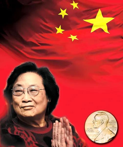 中国人也是很有创造力的！已经有9人获得诺贝尔科学奖，不过有8个人是以华裔的身份以