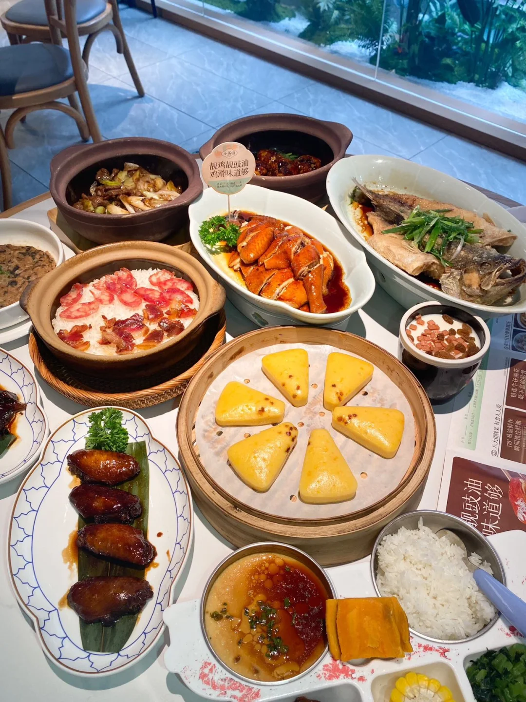领略不一样的美食味道