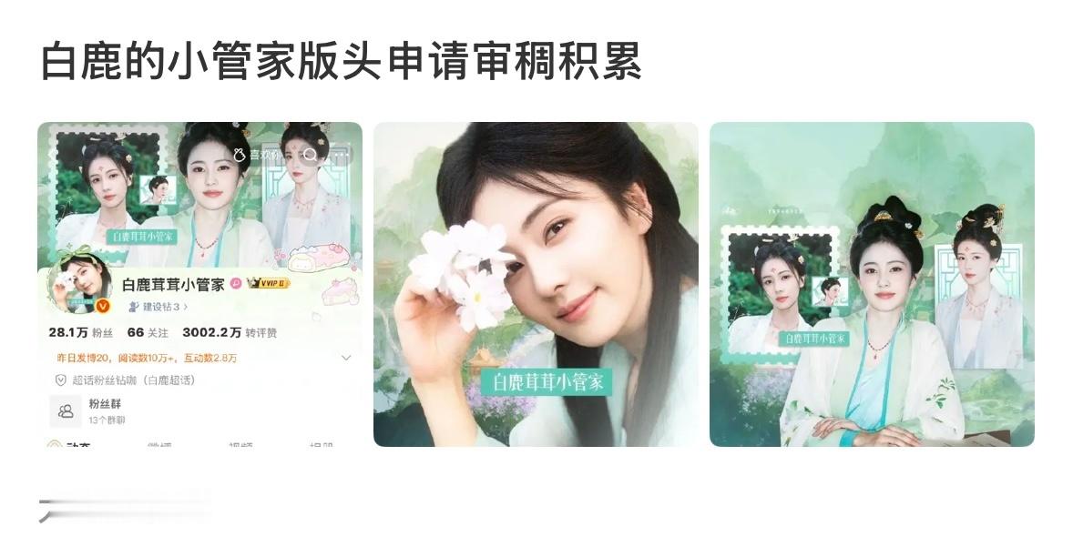 埋剧咖丞磊拍戏期间无时无刻拿着相机拍这个拍那个 现在全世界都知道丞磊只发了一张 