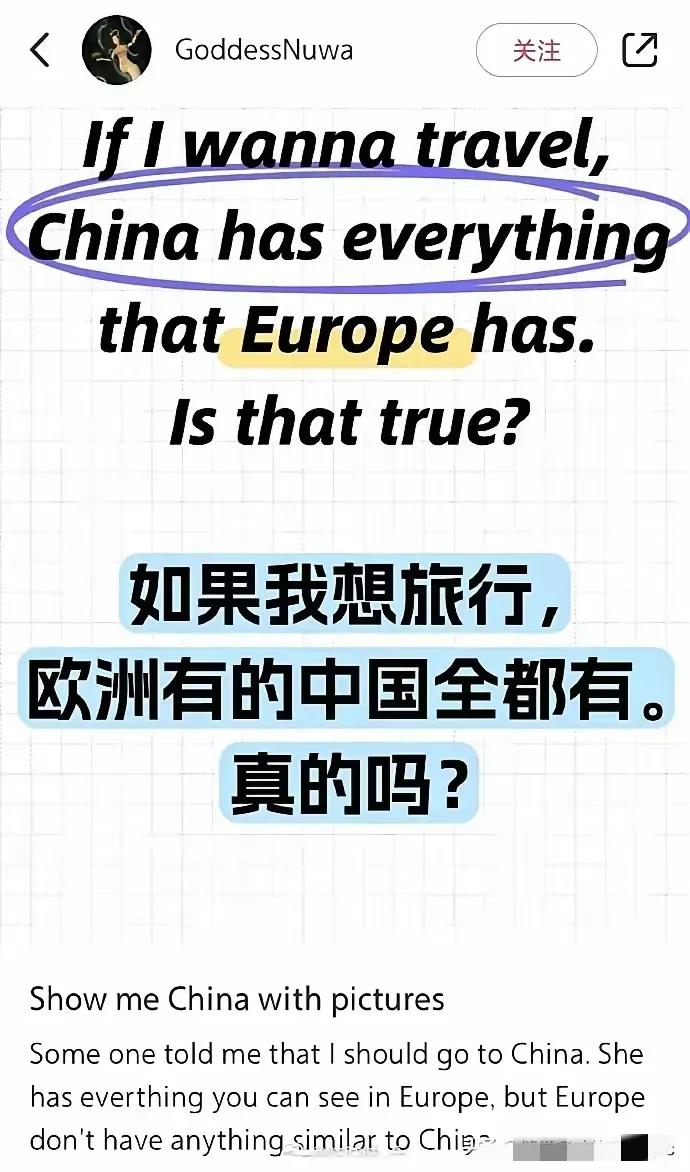 这几天把大漂亮整破防的那些回复