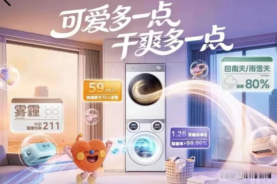 听高人预测，2026年将会发生以下事情：
1、退休金将实现22年连涨，退休金差距