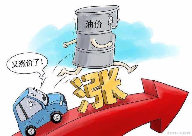 目前全球交通运输90%用油，用电仅占1%。哪怕在中国，也有75%的交通运输需要用