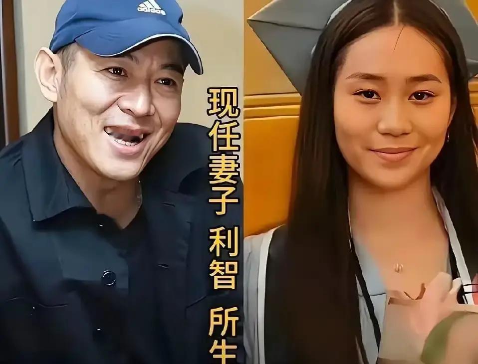 哈佛姐+哥大妹，四姐妹差距肉眼可见
 
李连杰四个女儿，同爹不同命。前妻生的李思