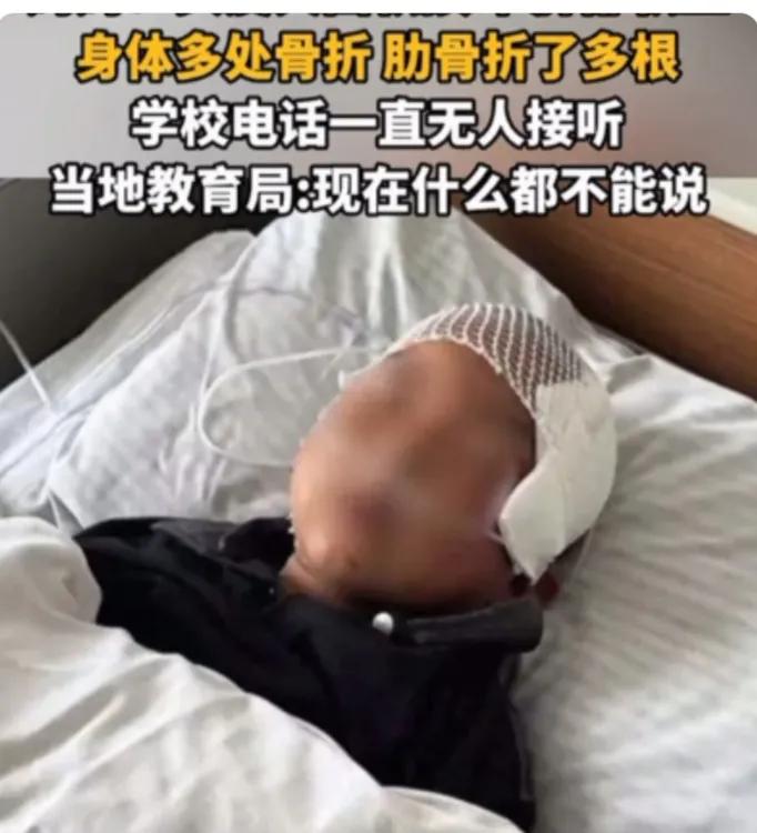 #教育局回应男童校内遭送餐车碾压#
辽宁省，建昌县，喇嘛洞镇，中心小学，一年级新