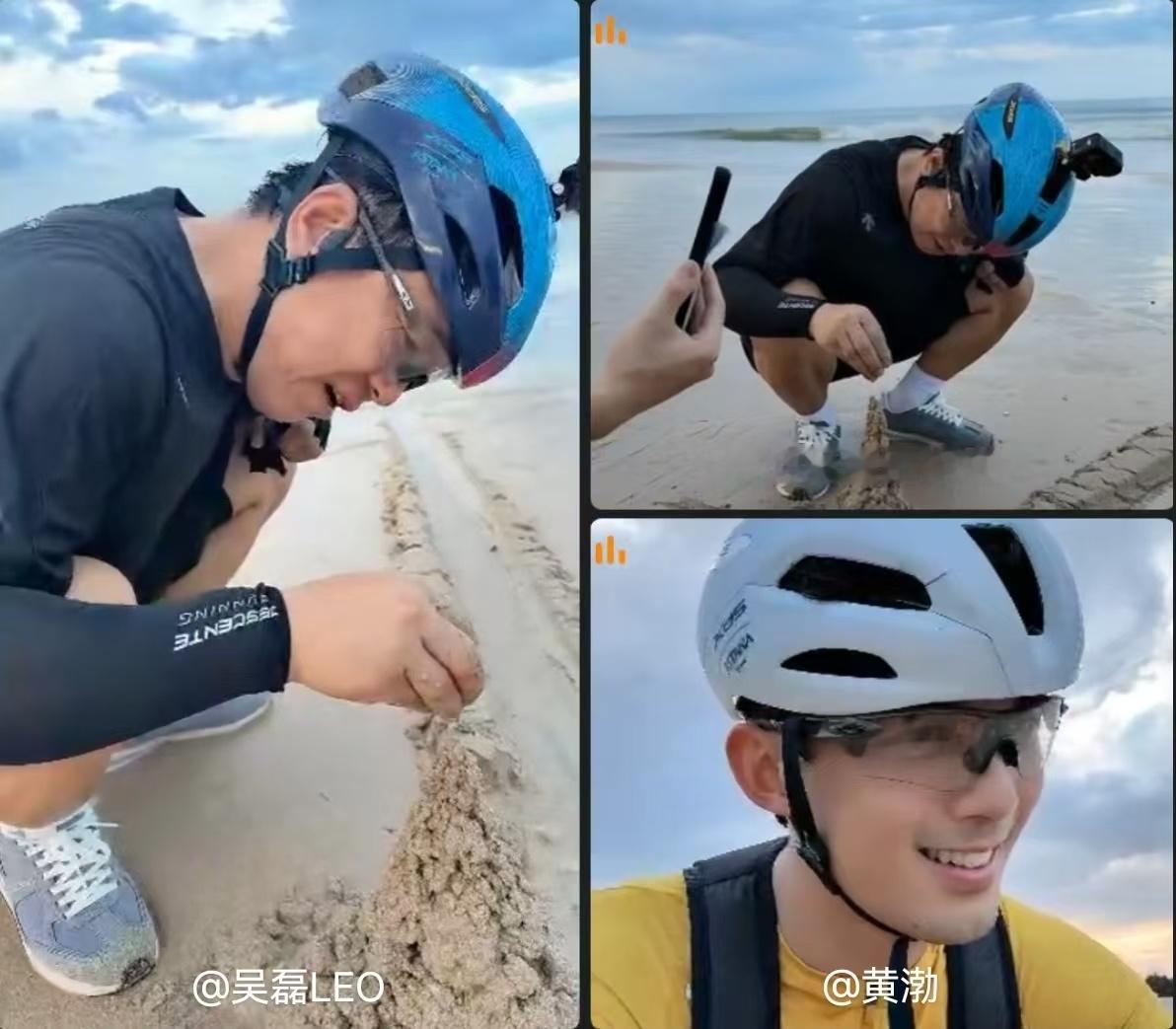 黄渤吴磊冒暴雨骑车真的应该像吴磊一样做个有朝气的年轻人 
