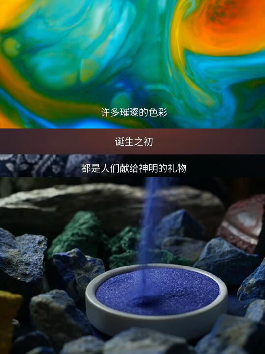 我去😭太震撼了‼️所有人都给我去看‼️