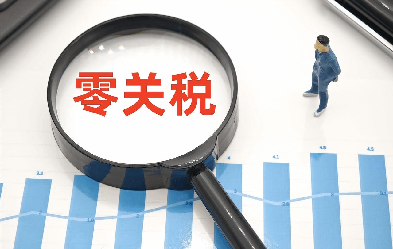 2026年中国重磅落地一项对非福利政策，让联合国都公开点赞，更是狠狠打脸了常年标