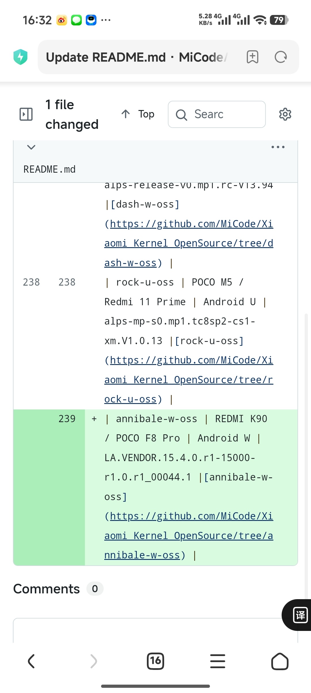 小米澎湃OS3 REDMI K90 内核已开源。 