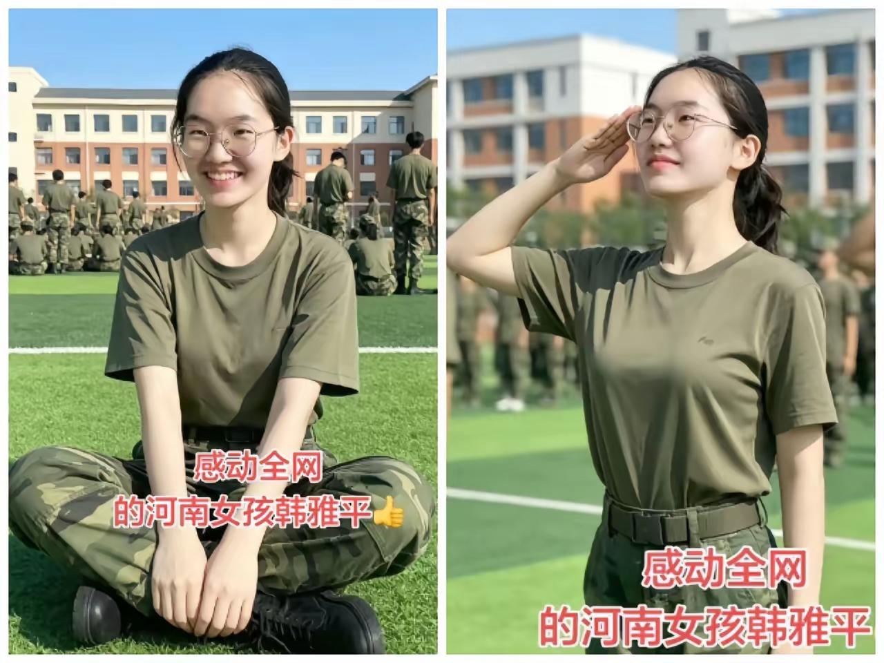真的太励志了！河南考出699分的韩雅平，已经走进清华园，穿上军训服的样子，阳光又
