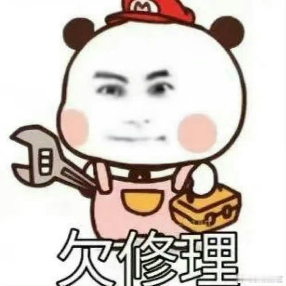 王鹤棣张颜齐 直男的防御 谁能躲过这波直男操作！双向奔赴的形容都这么直白了，张颜