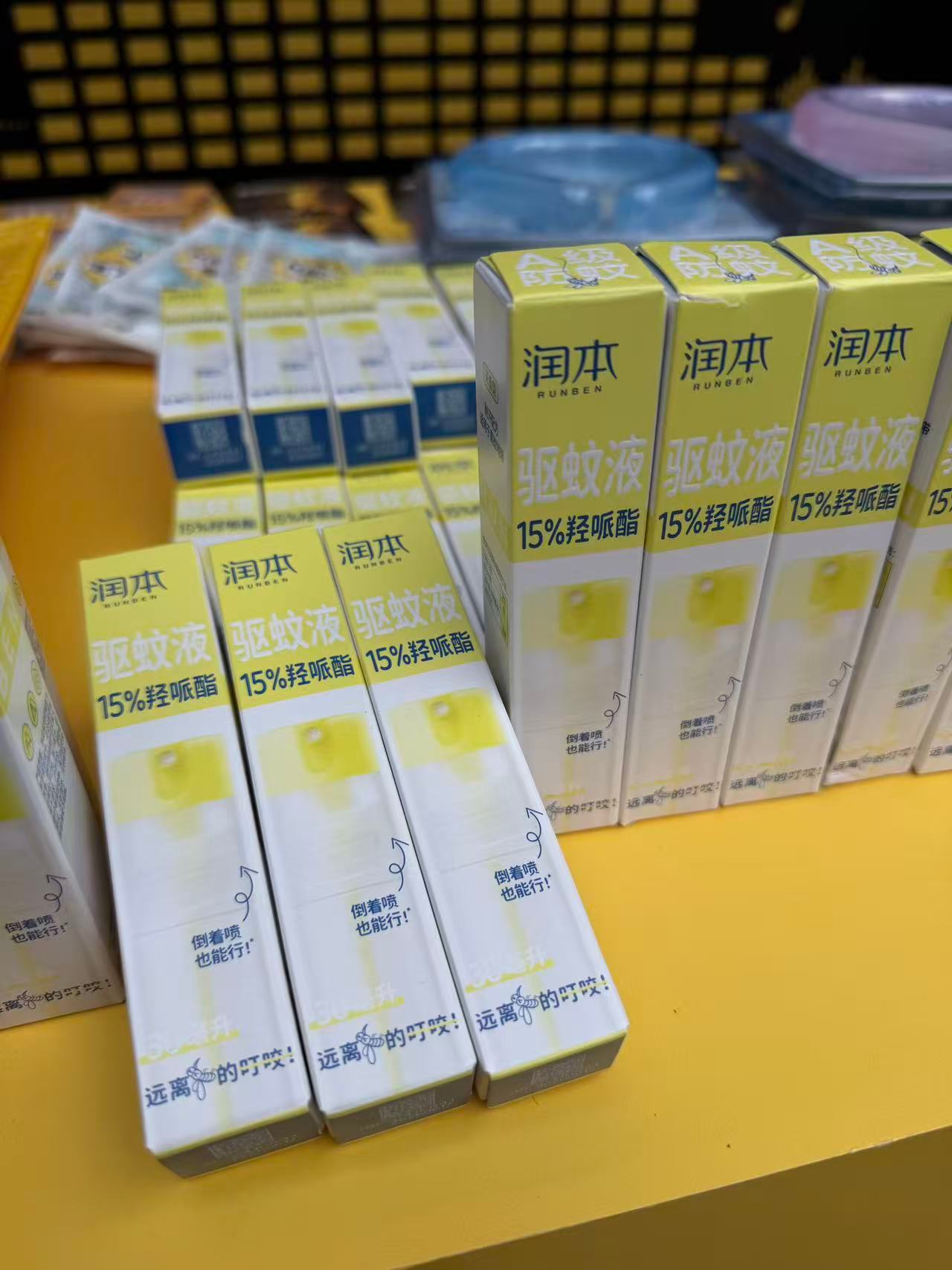 发现很多KTV都没有mv了 KTV大赛你要毁了我吗，笑毁我 orz orz 🤦