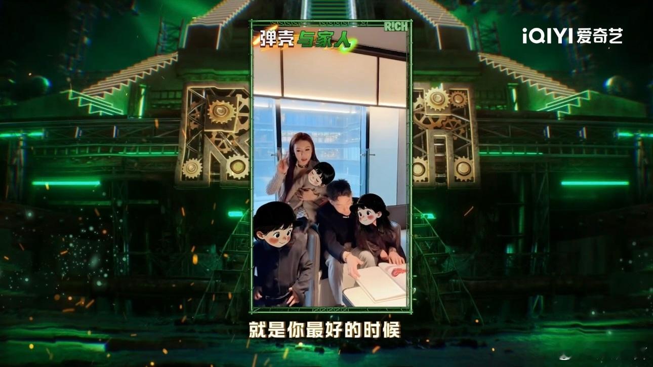 弹壳从花开花落到再出发说唱巅峰对决2026 本季产出的每一首单曲都风格鲜明，既有