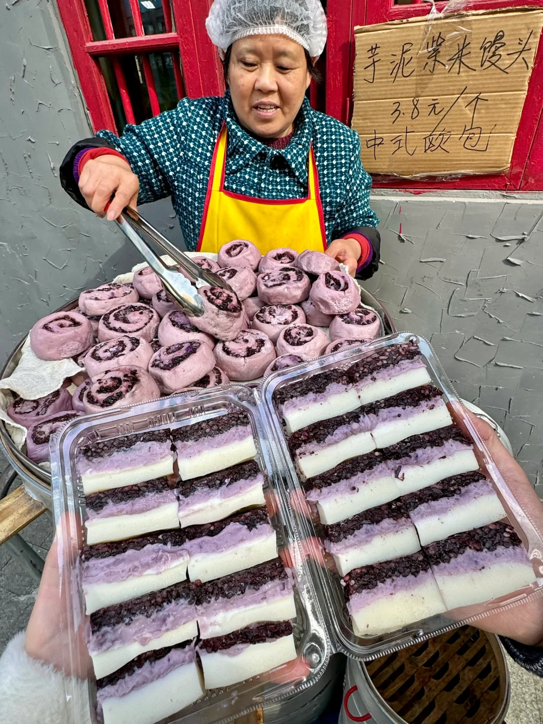长沙IFS对面巷子！吃过一次念念不忘的。。。