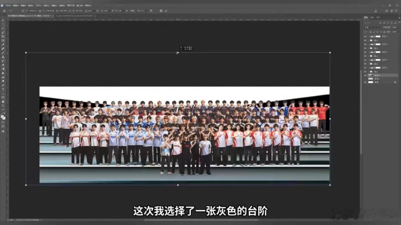 PEL群像至此已成艺术 PEL群像是独属于PEL的艺术，致敬每一位奔赴赛场的职业