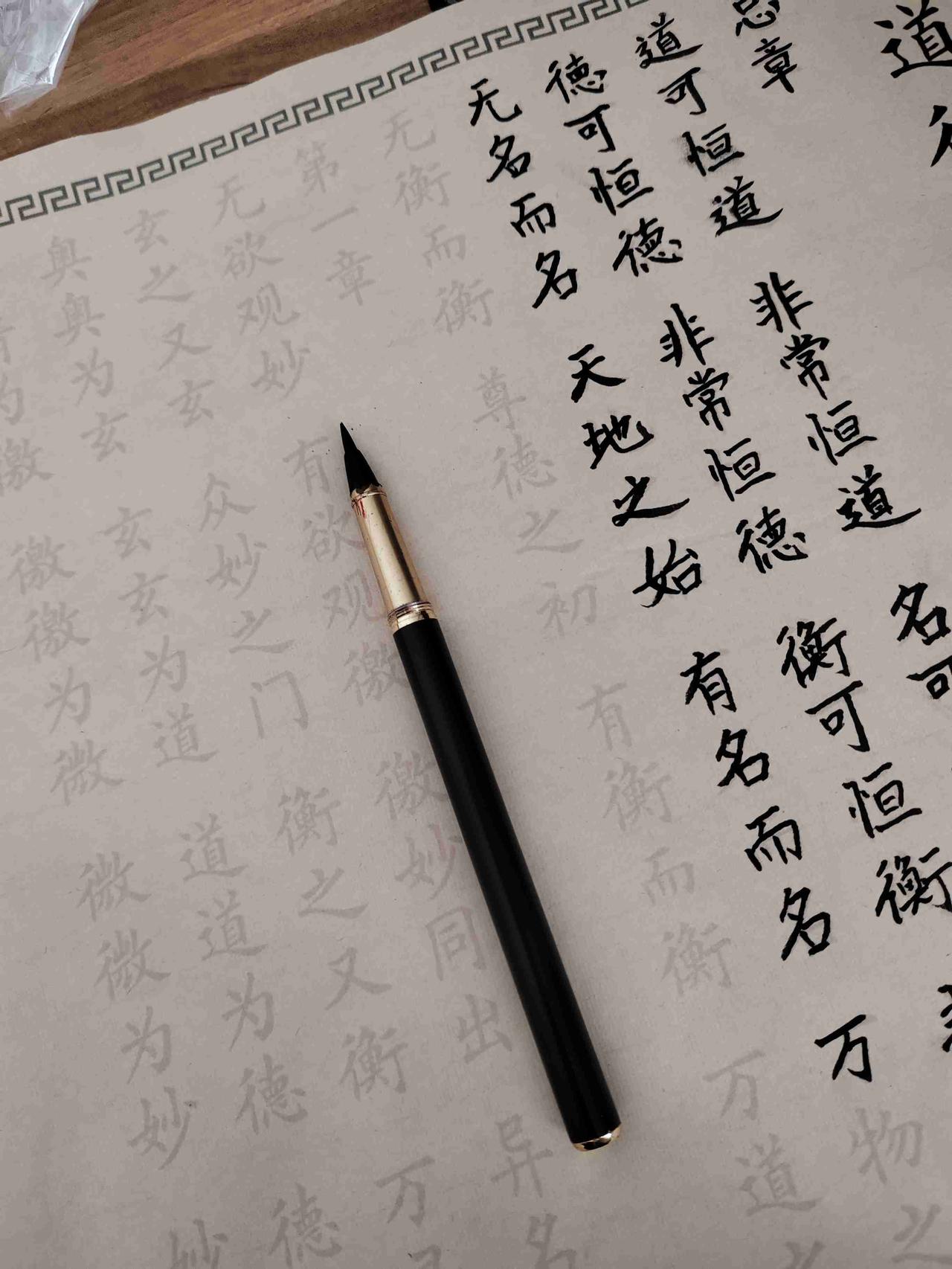 带定位晒今日生活 
我今日的状态：😁轻松愉悦
我这儿的天气：☀️晴天
正所谓“