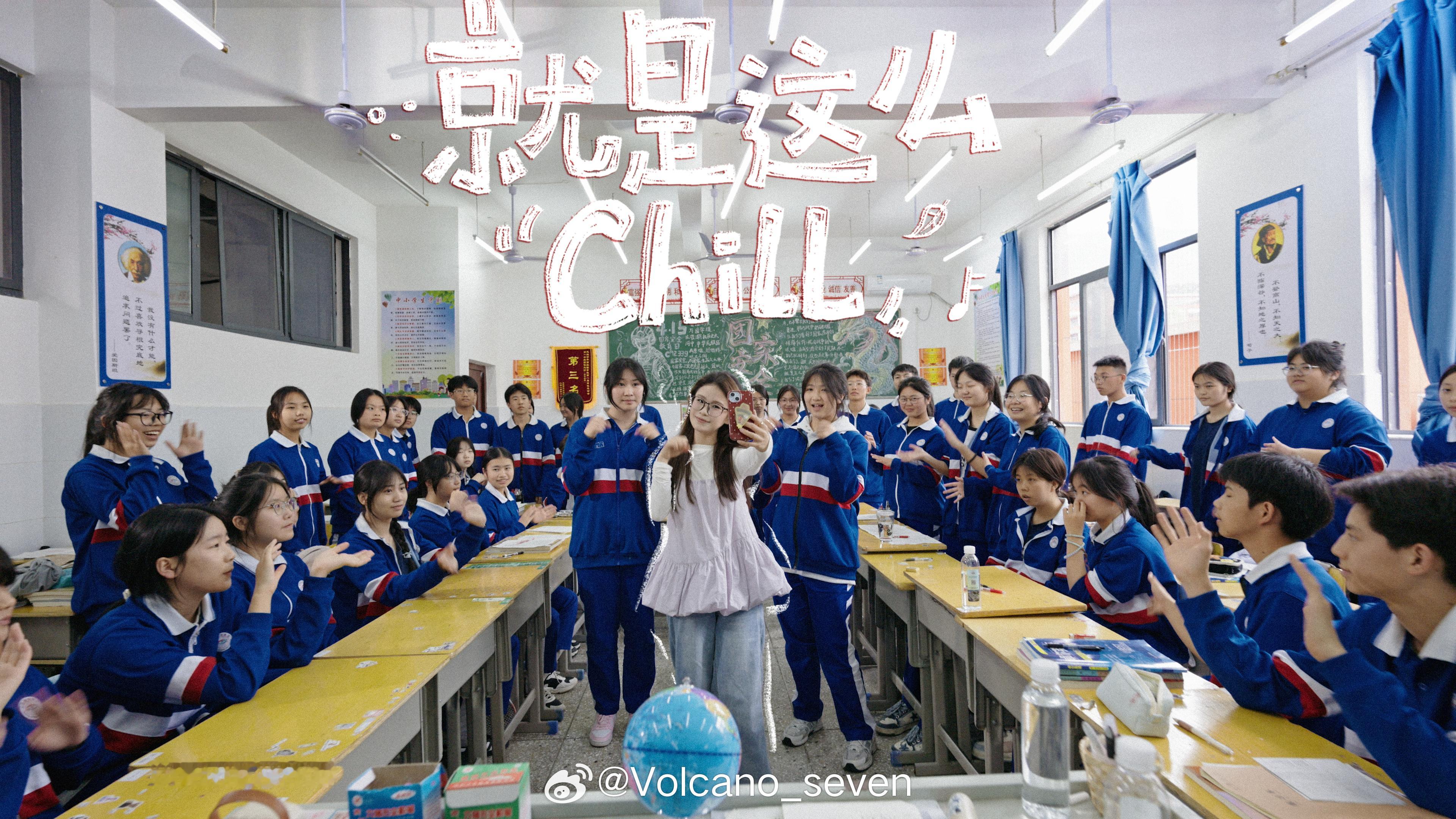 学无止境 噢耶✌🏻 ​​​