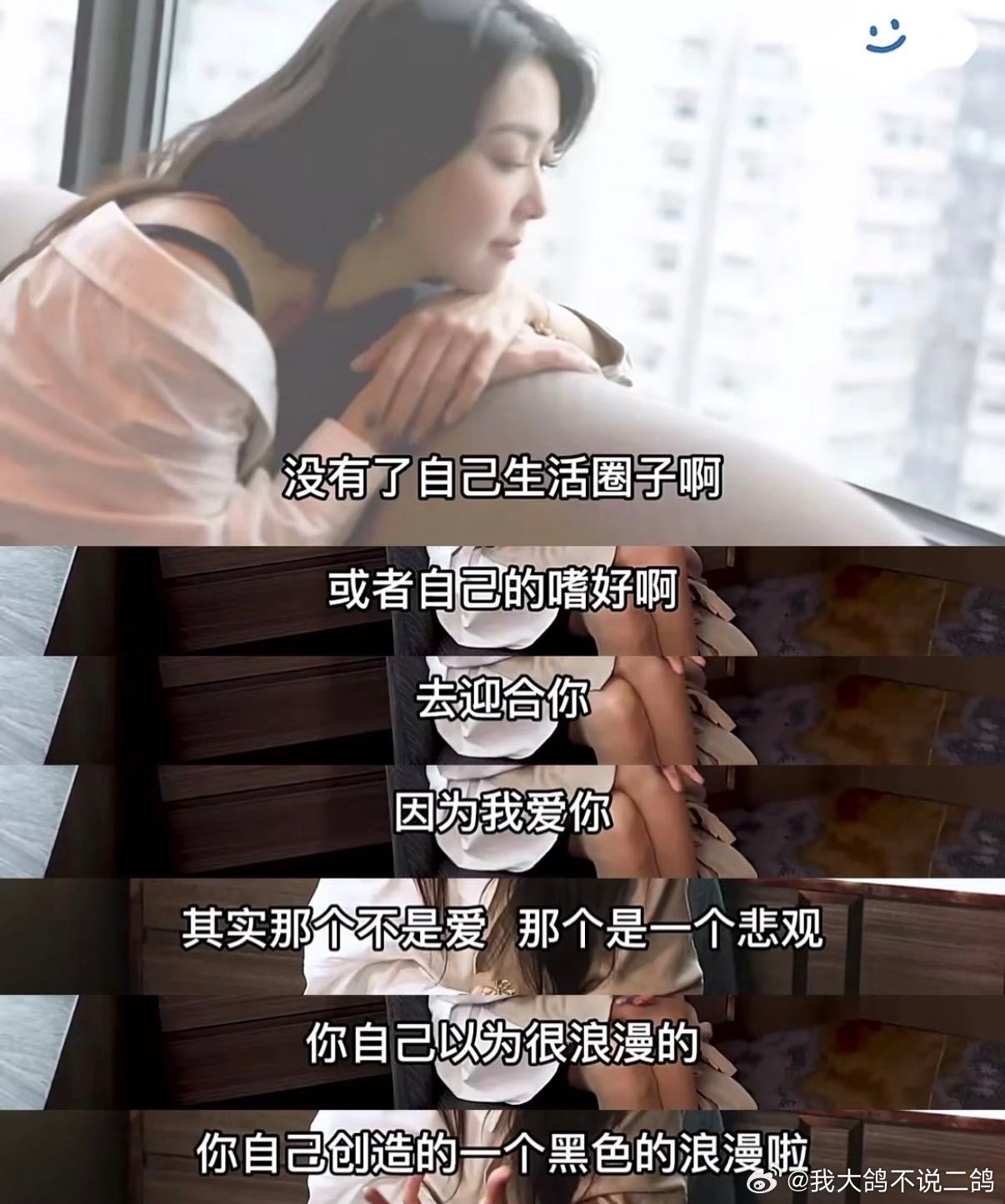 薛凯琪上恋综了 恋综阵容真的有说法了，薛凯琪居然也来了。作为恋综小白，她带着港女