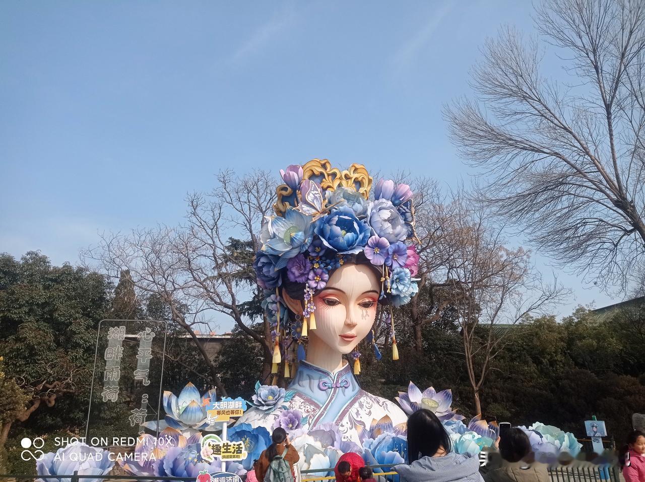 大家还记得吗。那个大明湖畔的夏雨荷！