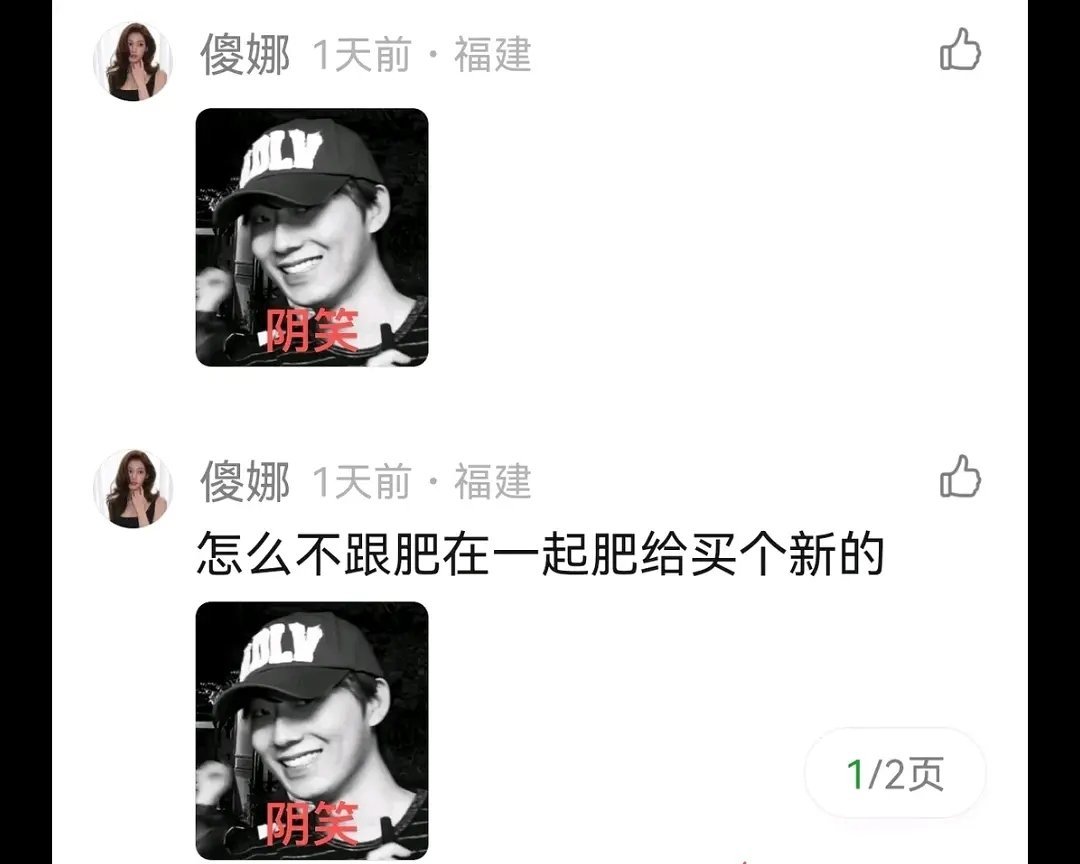 都来看看赵玥p每天的事业1.对本人P ??? 图心动的信号[超话] ​​​