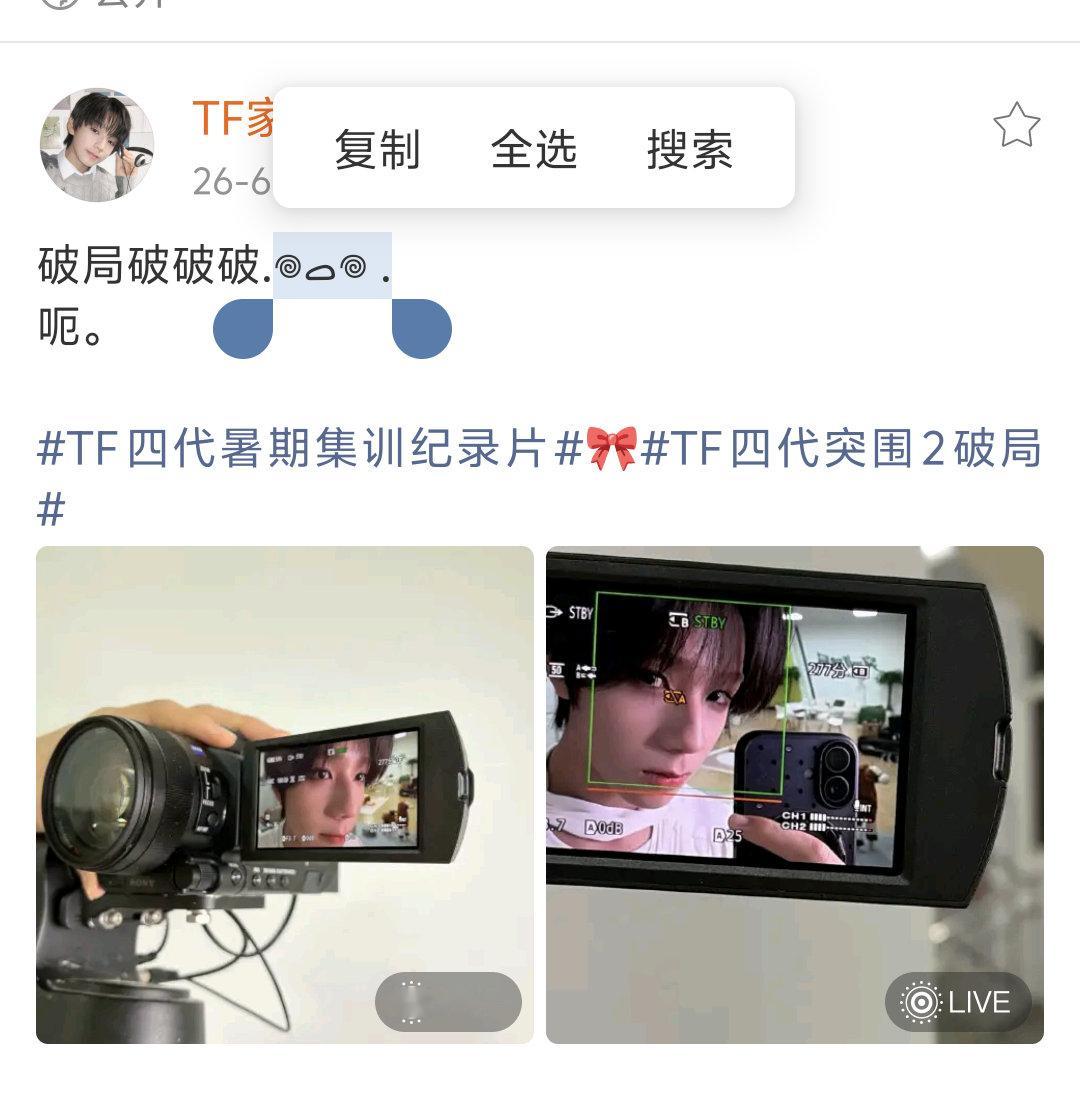 我宝宝是忙晕了吗 