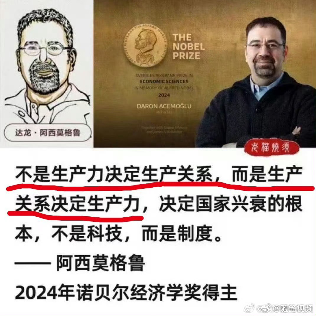 到底该信谁？ ​​​