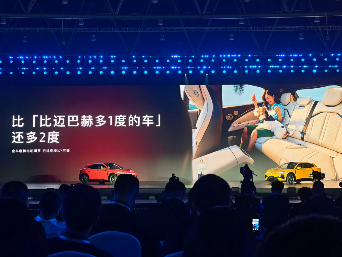 岚图追光 S蹭个流量都蹭不明白有时候小米会营销真没错这里的会指的不是营销方面的投