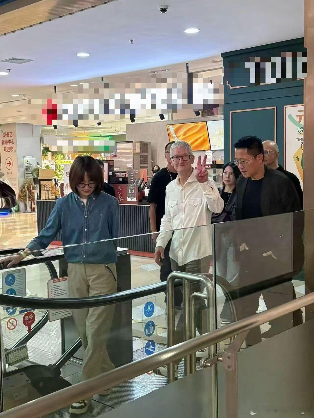库克去爱奇艺了 库克来爱奇艺了，苹果设备🥝看剧天花板实锤 ​​​