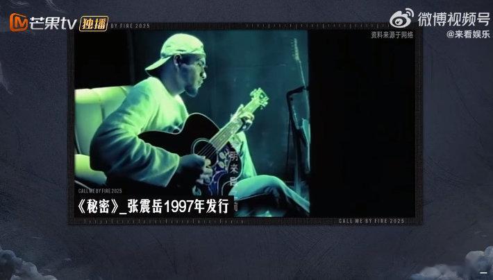 热狗爆料大学时表白被拒 酷拽rapper热狗，大学也有青涩一面！因《秘密》想起年