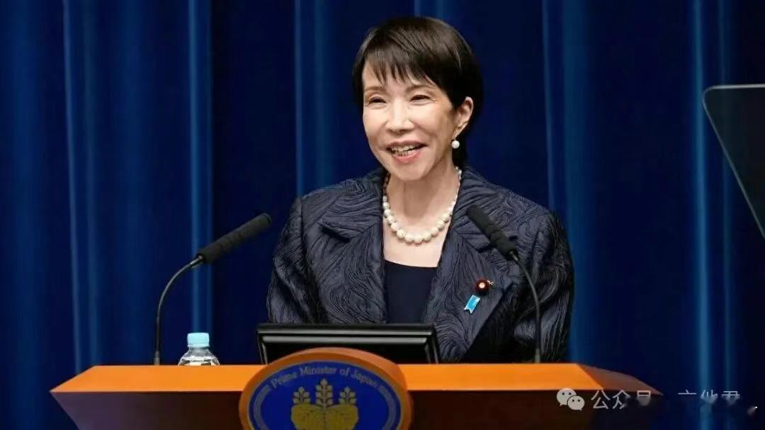 一步步，踏入深渊高市早苗的挑衅，还在继续。在国会发表“台海有事就是日本有事”的暴