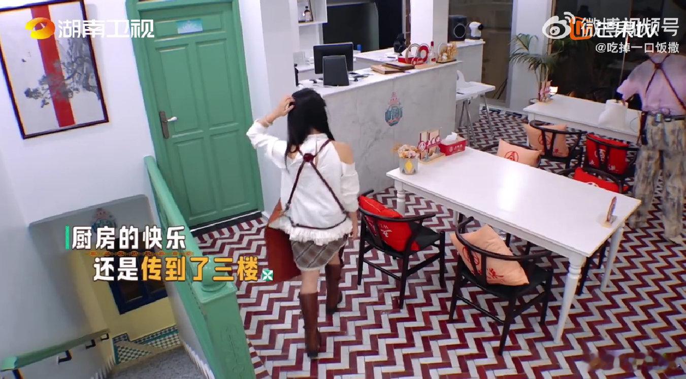 中餐厅[超话]老板唱K的时候员工要提供情绪价值吗 中餐厅中餐厅名场面被沈月翟潇闻