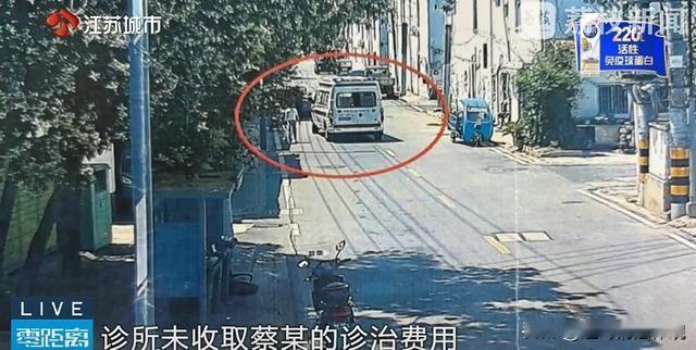 讹人失败！江苏无锡，女子身体不舒服去小诊所看病。医生诊断女子心跳过速、又发现她大