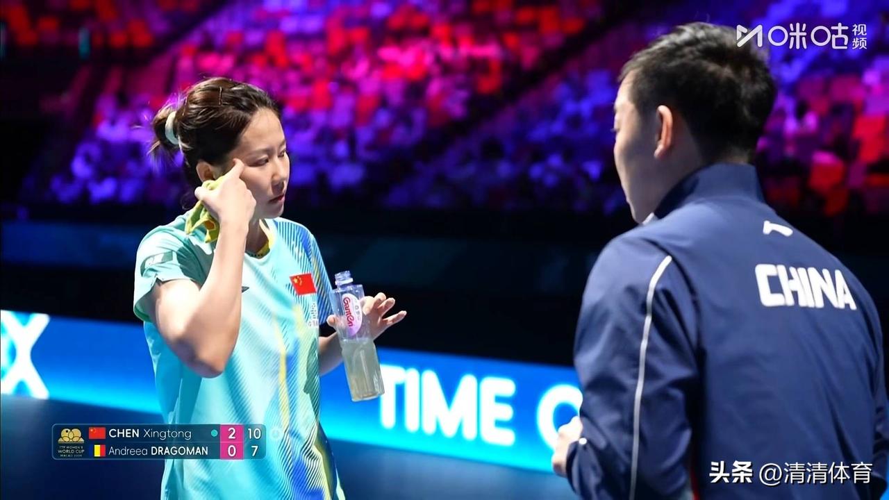 🔥 陈幸同世界杯开门红！3-0横扫，稳得一批！
 
澳门世界杯小组赛，陈幸同3