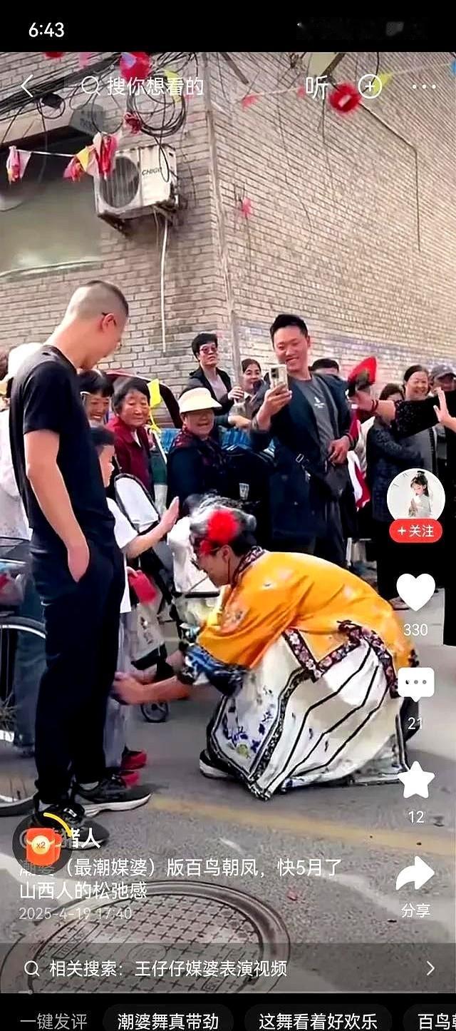 无意刷到过这个视频，这男生跳舞真是绝了！

街舞动作做得跟弹簧似的，胳膊腿儿甩起