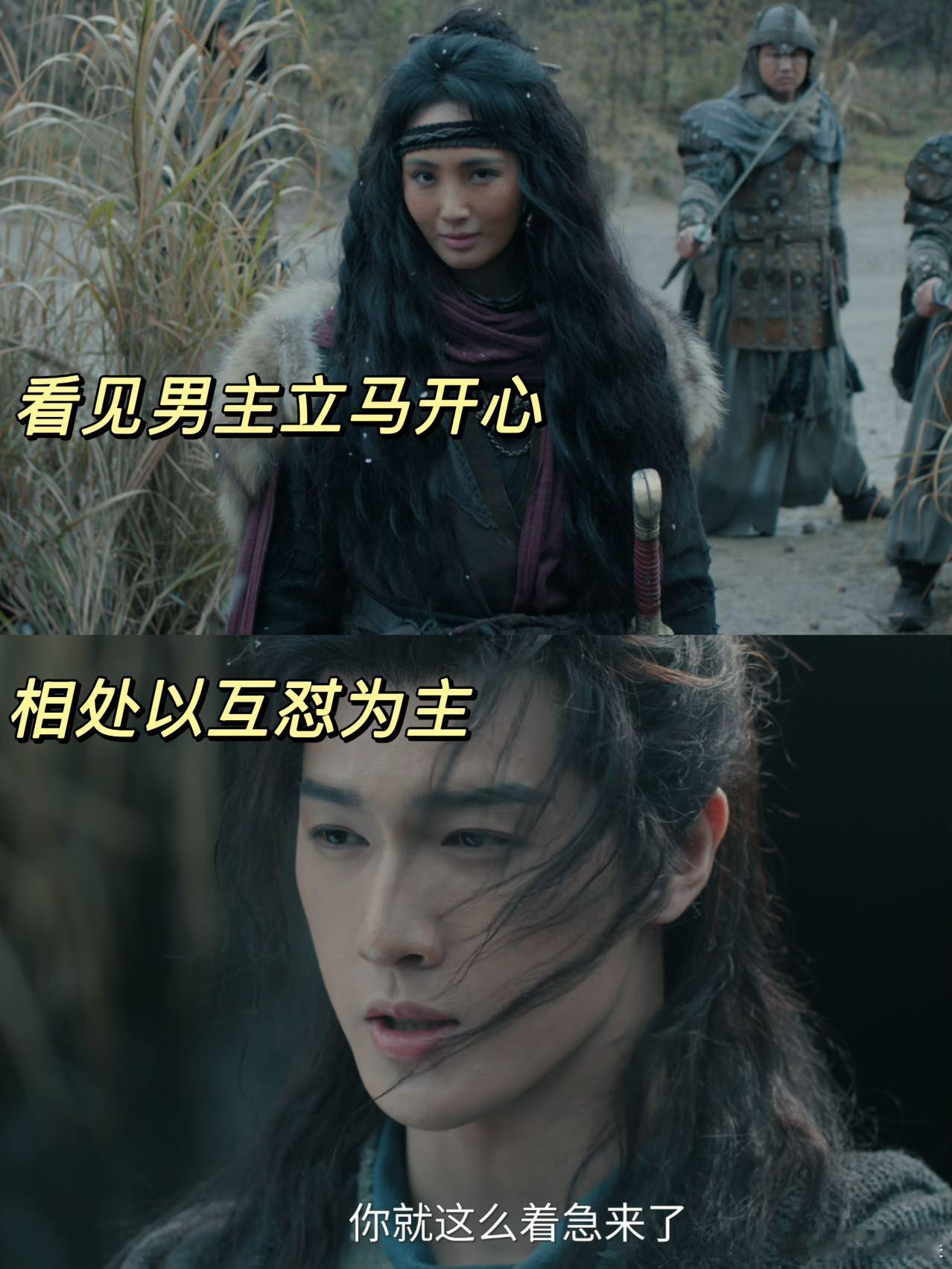 卞皇后：一边哄老登（老皇帝），一边宠面首（詹子俞）。时间管理大师兼情感端水大师。