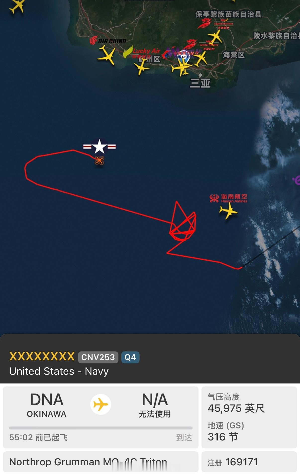 美国海军航空兵驻冲绳的这架MQ-4C高空侦察机这几天在连续高强度活动，先把台海转